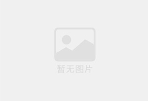 儋州精准测漏水师傅的电话是多少?
